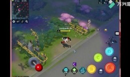 八神爆料视频下载,独家内容深度解析